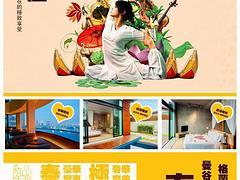 沈陽(yáng)至泰國(guó)旅游 美好時(shí)光旅行社提供一流路線與體驗(yàn)