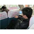 出租車廣告頭套 超興汽車用品廠的技術(shù)推廣新思路