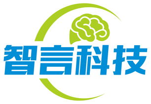 智言科技獲數(shù)千萬元A輪融資，專注金融機(jī)構(gòu)智能機(jī)器人服務(wù)，賦能金融中介新生態(tài)